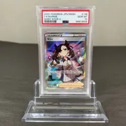 Pokemon Marnie Shiny Star V Japanese Full Art #198 PSA 10 Gem MINT - Image 1