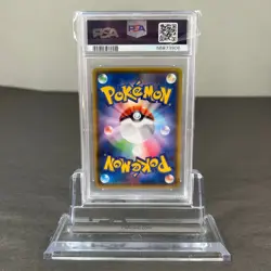 Pokemon Marnie Shiny Star V Japanese Full Art #198 PSA 10 Gem MINT - Image 2