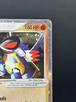 Armaldo ex Ultra Rare Holo - 16/17 - POP Series Pokemon TCG MP - Image 3