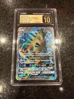 Pokemon Tyranitar GX #099 Japanese Super Burst Impact SR CGC 10 Pristine E2 (48) - Image 1