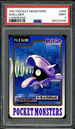 PSA 9 Shellder Japanese Carddass No. 090 Pokemon 1997 - Image 1