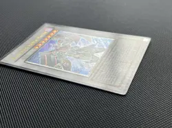 Yugioh! Blackwing Armor Master - CRMS-EN041 - Ultimate Rare - NM/LP - Image 5