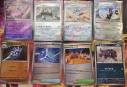 2024 POKEMON POKEBALL LOT OF 8 CARDS - SEE PICTURES - Image 1