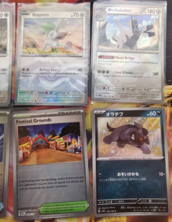 2024 POKEMON POKEBALL LOT OF 8 CARDS - SEE PICTURES - Image 3