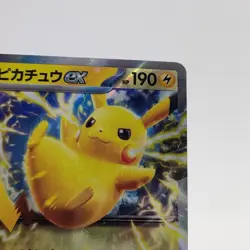Pokemon Cards Pikachu ex 001/021 Horo Rare SVC Starter Set ex EX Japanese g532 - Image 3