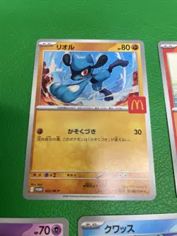 Set of 5 Pokemon Card McDonald's Promo 2025 Japanese without pikachu b480 - Image 2