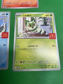 Set of 5 Pokemon Card McDonald's Promo 2025 Japanese without pikachu b480 - Image 4