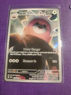 Bewear Illustration Rare Shrouded Fable Pokemon TCG Card 079/064 NM Condition - Image 3