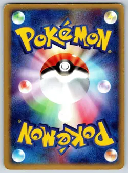 Sceptile - Expansion Pack ADV 003/055 Holo 1st Ed Ruby Sapphire Pokemon Card MP - Image 2