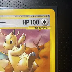 Dragonite 018/T Trainers Vol. 19 Promo 2002 Japanese Pokemon Card # 108 - Image 3