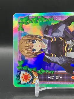 Katsuko Uesugi Lycee Trading Card Game Holo TCG Japanese 2011 Anime Manga Comic - Image 3