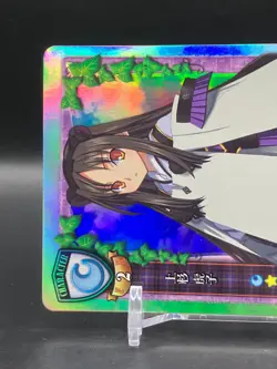 Torako Uesugi Lycee Trading Card Game Holo TCG Japanese 2011 Anime Manga Comic - Image 3