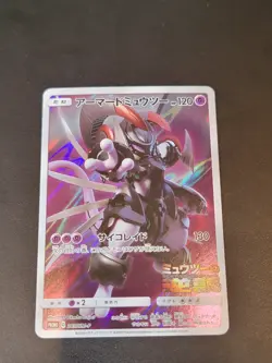 2019 Pokemon Japanese TCG Armored Mewtwo Promo Holo Card 365/Sm-p NM Condition - Image 3
