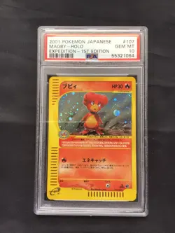Pokemon Cards: Japanese 1st Edition Expedition Rare Holo: Magby 107: PSA 10 - Image 1