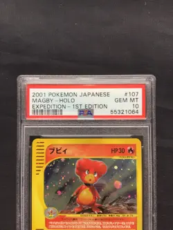 Pokemon Cards: Japanese 1st Edition Expedition Rare Holo: Magby 107: PSA 10 - Image 3