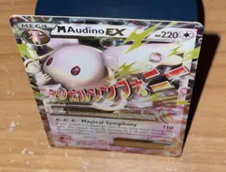 M Audino EX 85/124 Fates Collide Holo Ultra Rare TCG Pokemon Card 2016 MP - Image 4