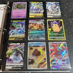 Pokemon Cards Huge Collection Binder COMIC Jumbo Alt Art Pikachu Charizard LOT D - Image 1