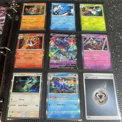 Pokemon Cards Huge Collection Binder COMIC Jumbo Alt Art Pikachu Charizard LOT D - Image 3