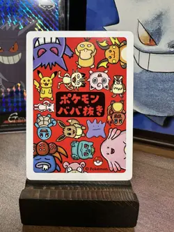 Gengar Pokemon Babanuki Old Maid Japanese Playing Card Pokemon Center Exclusive - Image 2