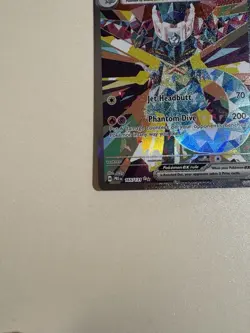 Pokemon TCG Dragapult EX Special Illustration Rare Foil Card 165/131 Mint - Image 3