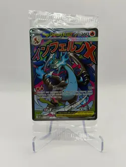 2025 Pokemon TCG Mega Charzard Ex Promo Full Art UPC Box Card Sealed SSP MINT - Image 2