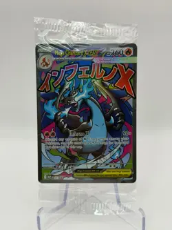 2025 Pokemon TCG Mega Charzard Ex Promo Full Art UPC Box Card Sealed SSP MINT - Image 3