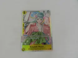 OP06-106 Kouzuki Hiyori : Super Rare One Piece English TCG Card CCG - Image 1