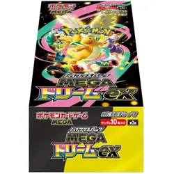 Mega dream ex M2a SEALED Booster Box Japanese Pokemon Card - Image 2