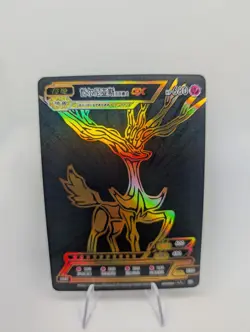 Xerneas - Black & Gold Holo Card - Pokemon ID Chinese Set - Mint - Image 1
