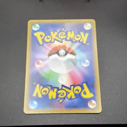 Pokemon Cards Game - Simisear VSTAR SAR 214/172 S12a VSTAR Universe Japanese - Image 5