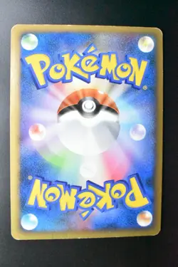 Victory Medal Silver Pikachu Gym Challenge Promo 2006 Japanese Pokemon Card - Image 5