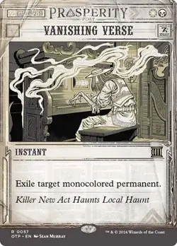 4x Vanishing Verse - SHOWCASE - Outlaws at Thunder Junction OTJ - NM - Image 1