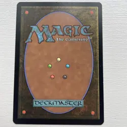 The Meathook Massacre - Promo Pack - Innistrad: Midnight Hunt (MTG) - Image 2