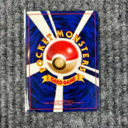 Vintage 1996 Pokemon Japanese Rocket Gang Dark Blastoise Holo No.009 NM - Image 4