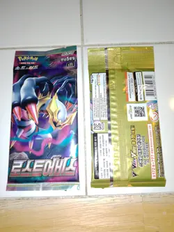 2x Pokemon Booster Packs Vstar + Lost Abyss - Sword & Shield- New Sealed 2m - Image 3