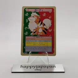 Pokemon Cards Bandai Topsun Growlithe No.058 Green Back 1995 VG Japanese g534 - Image 1
