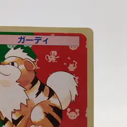 Pokemon Cards Bandai Topsun Growlithe No.058 Green Back 1995 VG Japanese g534 - Image 3