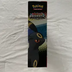 Pokemon TCG Scarlet & Violet Prismatic Evolutions Premium Figure Collection - Image 5