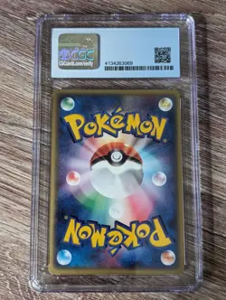 2003 Pokemon Japanese ADV-P Meowth Holo #29 7-eleven Fair Campaign CGC 8 - Image 2