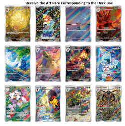 Pokemon TCG Illustration Rare Blind Metal Deck Storage Box S-Chinese US Seller - Image 3