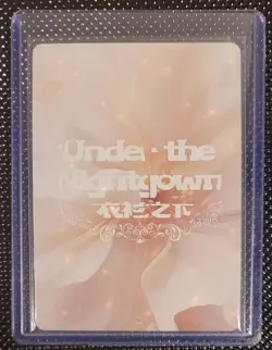 Genshin Impact LR Card Goddess Story Under the Nightgown Waifu LR-15 - Image 2