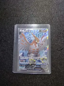 2024 Pokemon TCG Chinese Card cs2.5C 062/059 SR Talonflame V j05 - Image 1