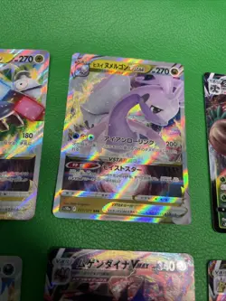 set of 8 pokemon card japanese Mimikyu VMAX RRR 077/184 S8b VMAX Climax b441 - Image 4