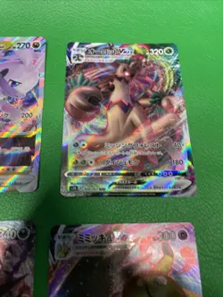 set of 8 pokemon card japanese Mimikyu VMAX RRR 077/184 S8b VMAX Climax b441 - Image 5
