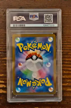 PSA 10 N's Zorua & Zoroark AR SEQ set sv9 Battle Partners Japanese Pokemon Card - Image 3