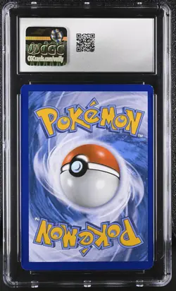 CGC 8.5 M Gyarados EX 2016 BREAKpoint 27/122 Holo Pokemon Card - Image 2