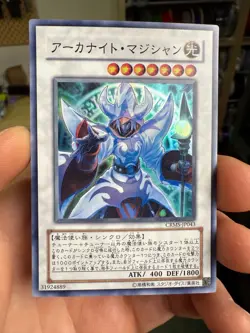 Yugioh Cards | Arcanite Magician Super Rare | CRMS-JP043 Japanese - Image 1