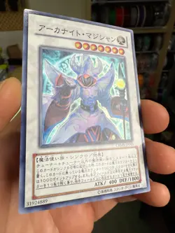 Yugioh Cards | Arcanite Magician Super Rare | CRMS-JP043 Japanese - Image 4
