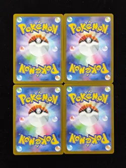 Mismagius ex SR 097/080 M2 Inferno X - Pokemon Card Japanese Lot*4 HZ - Image 2