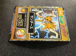 Jolteon 135 Pokemon Get Card Meiji Japanese F/S Rare 1997 Nintendo Japan - Image 3